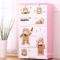 Cartoon Bear Design Plastic Wardrobe Storage Cabinet (26077)